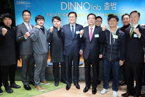 [은행권 DT혁명④] 오픈파이낸스 우리은행 디지털 전략의 핵심 - 뉴스 썸네일 이미지