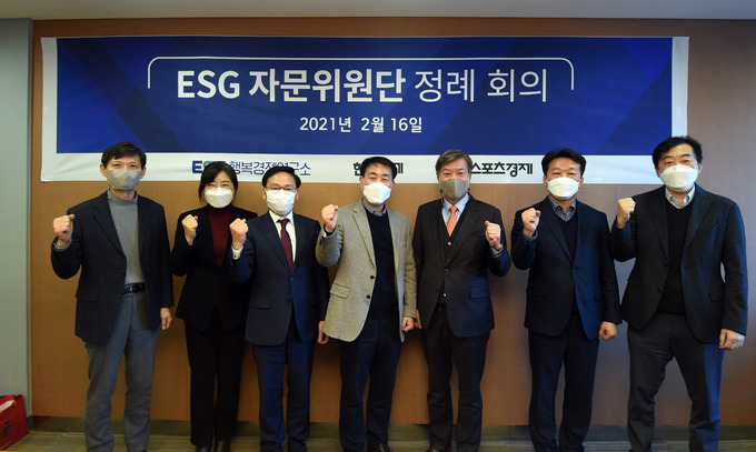 국내 시총 50개사 'ESG 평가지수' 공개... 1위는 ‘SK하이닉스’ - 뉴스 썸네일 이미지