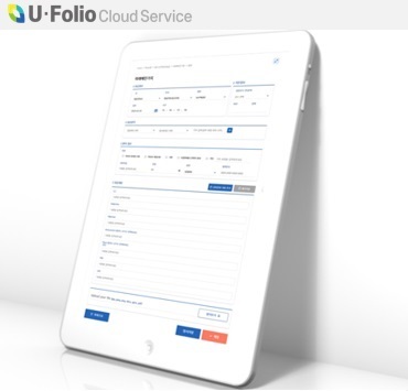 세타랩 'U포트폴리오(U-Folio Cloud Service)', 상용화 성공 - 뉴스 썸네일 이미지