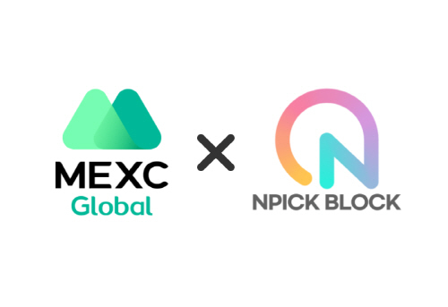 엔픽블록(NPICK), 글로벌 가상자산 거래소 MEXC Global에 상장