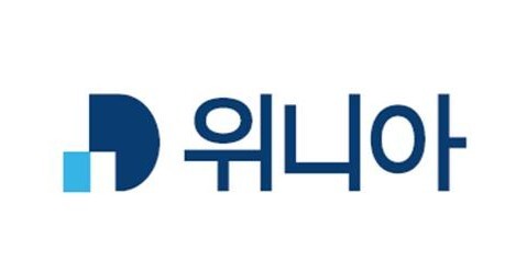 '워크아웃' 위니아, 감사의견 거절… 상폐 위기