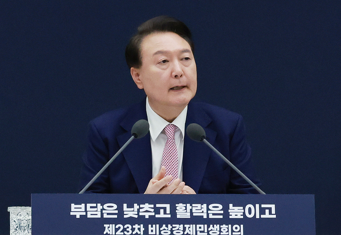 4월 위기설에… 윤 대통령 “부동산 PF 리스크 철저히 관리"