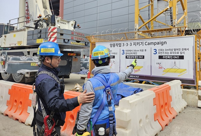 삼성물산, 작업중지권 전면 보장… 현장 안전지표 개선 효과