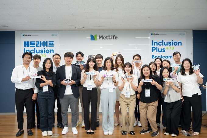 메트라이프생명 사회공헌재단과 MYSC, 사회혁신기업 금융 및 헬스케어 지원 확... - 뉴스 썸네일 이미지