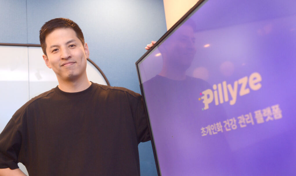 [혁신·강소 기업을 가다] The beginning of proper health habits, Philize