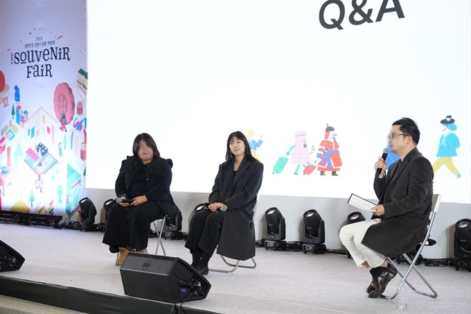 민디마인드, 관광기념품박람회 토크쇼서 노하우 전달 - 뉴스 썸네일 이미지