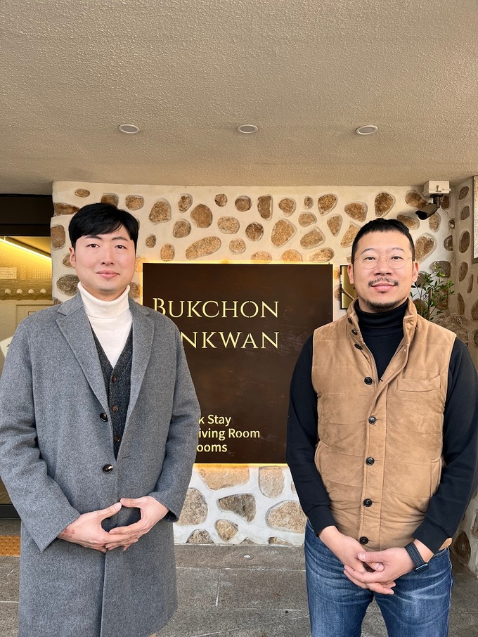 인센스월드, 내년 2월 한옥 호텔 '락고재'서 인센스 체험 프로그램 론... - 뉴스 썸네일 이미지