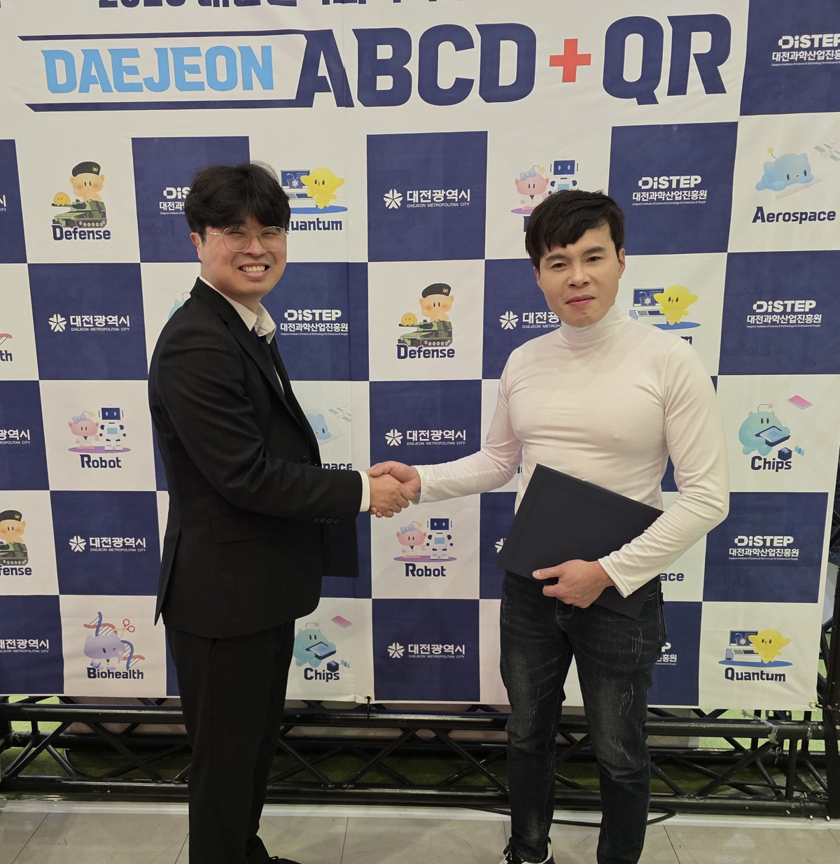 아이케미스트-유니브이알, 3D 기술 협력으로 스마트 관광 혁신 - 뉴스 썸네일 이미지