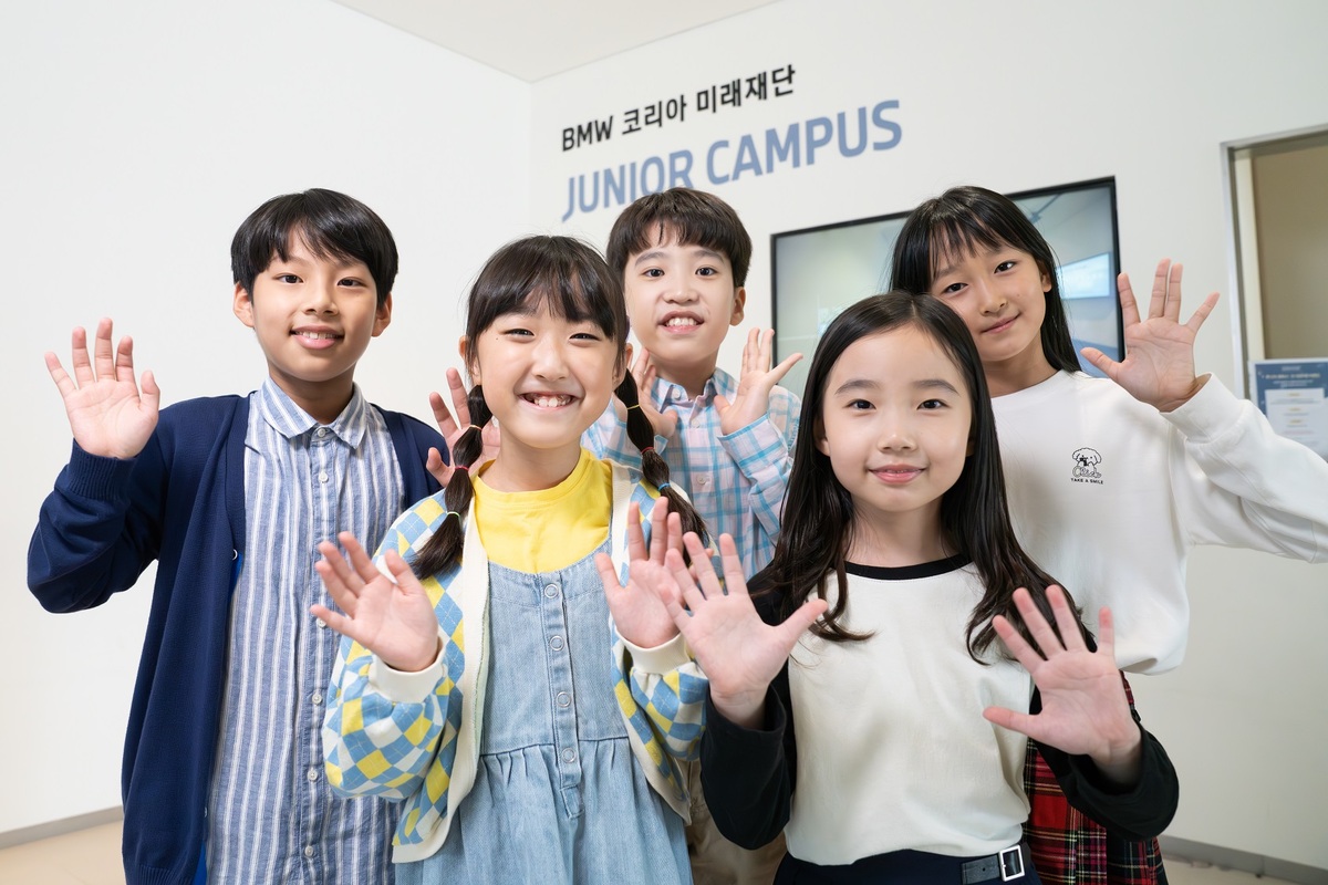 BMW 코리아 미래재단, 대표 사회공헌 프로그램 '주니어 캠퍼스' 참여... - 뉴스 썸네일 이미지