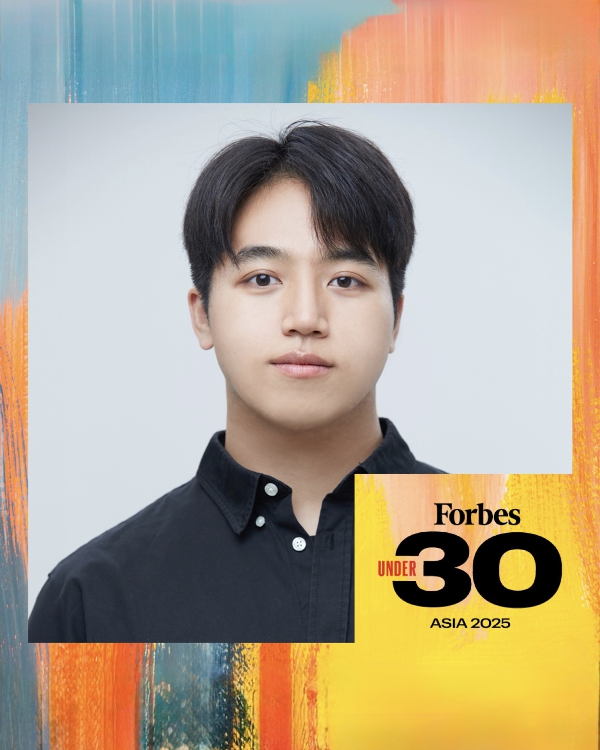 모호 이호준 대표, 포브스 '2025 아시아 30세 이하 30인' 예술 부문 선... - 뉴스 썸네일 이미지