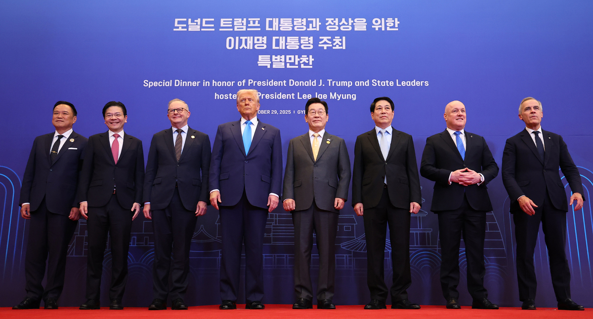 [2025 경주 APEC] 李대통령 특별만찬 계기로… <b>캐나다</b> 총리, 트럼프에 ‘...