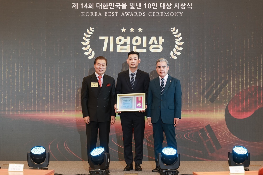 여신티켓, '대한민국을 빛낸 10인 대상' 소비자브랜드대상 앱서비스 ... - 뉴스 썸네일 이미지