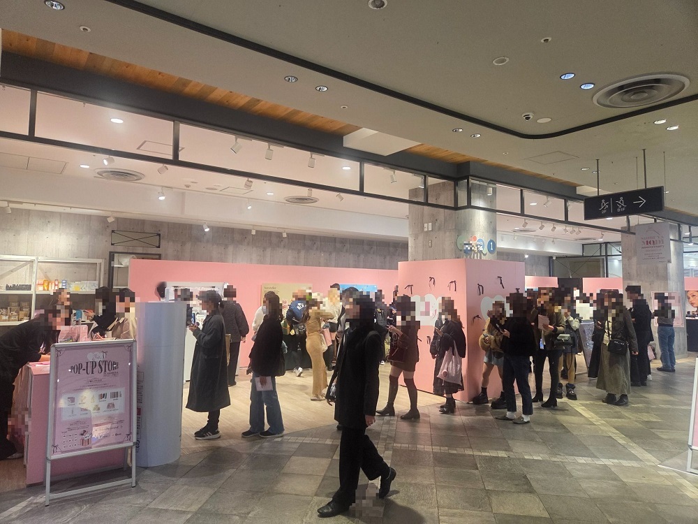 에스엘라이프, 일본 100% 자회사 설립...시부야 '코스큔' 팝업 통해 해... - 뉴스 썸네일 이미지