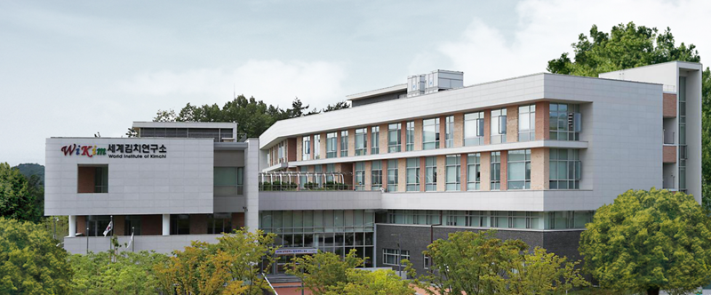 씨마켓플레이스와 세계김치연구소, 전자구매솔루션 도입 위한 업무협약... - 뉴스 썸네일 이미지