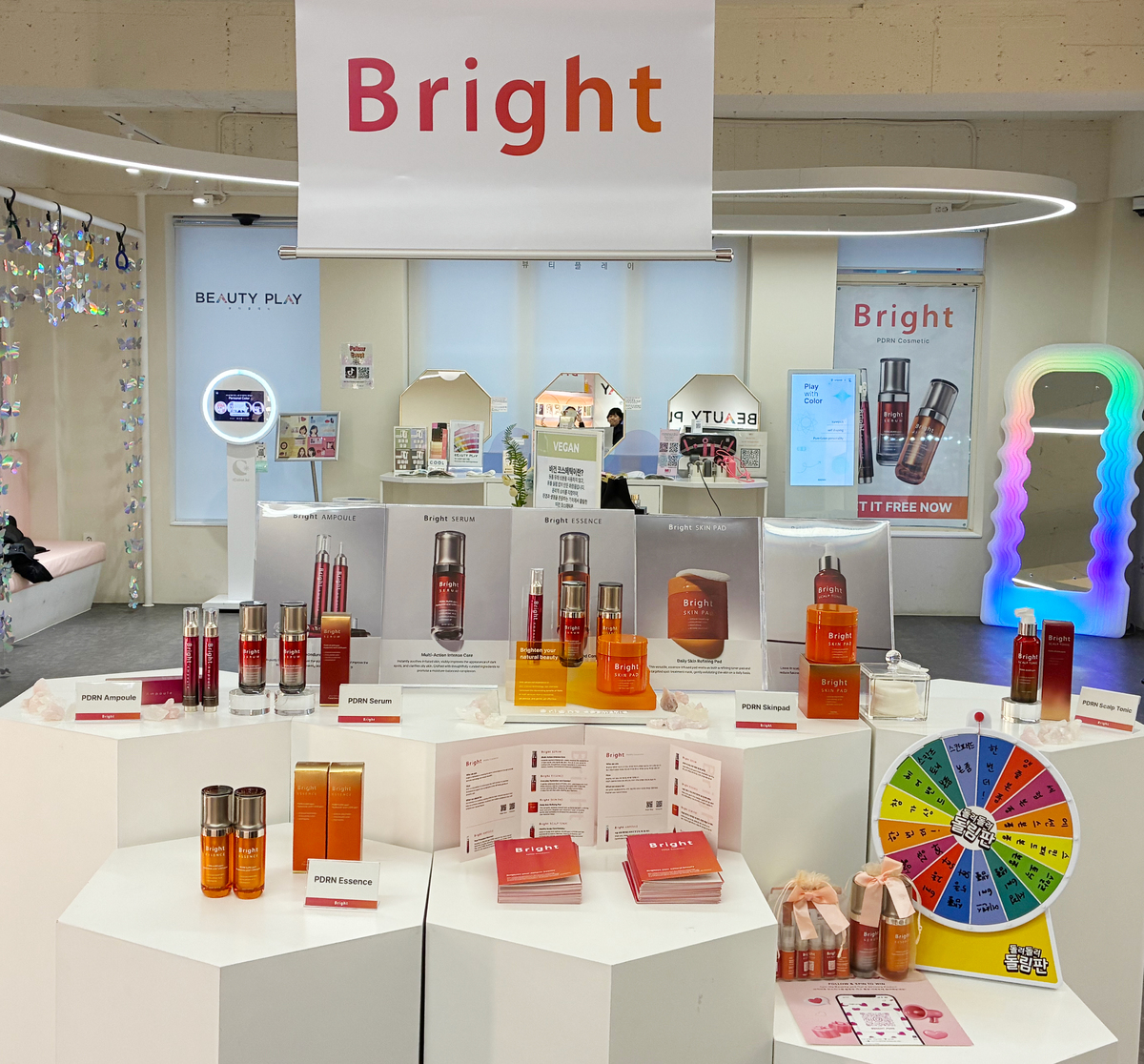 제노스 브라이트, 홍대 뷰티플레이 팝업스토어 성료...PDRN 기반 스킨케어... - 뉴스 썸네일 이미지