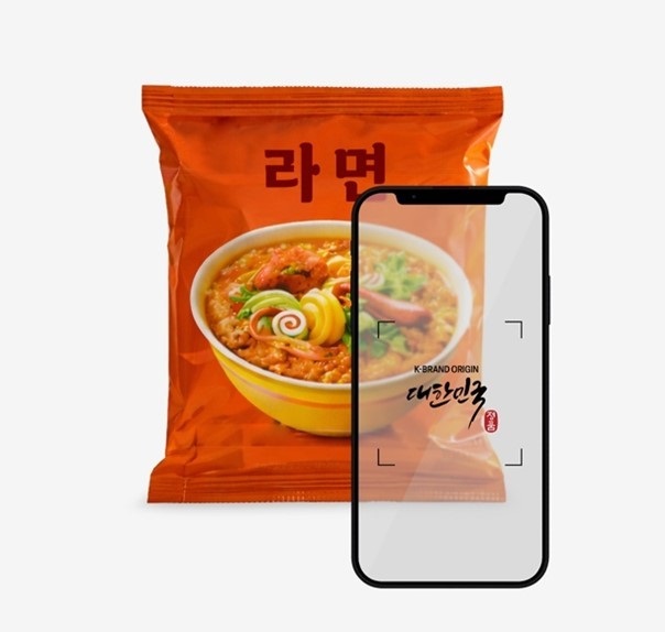 더코더, 'K-Brand Origin' 출시...디자인·공정 변경 없이 정품 인증 구... - 뉴스 썸네일 이미지