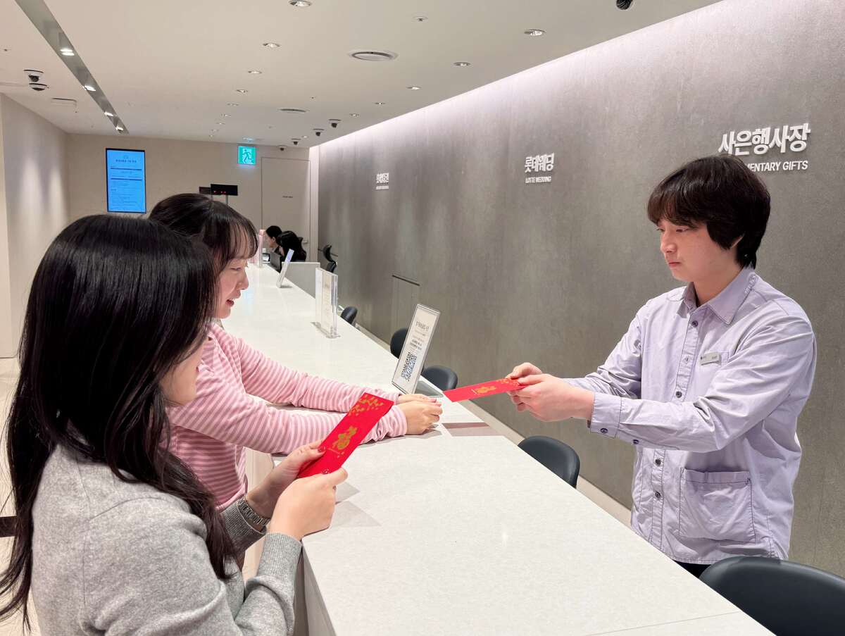 유통업계, 설 황금연휴·중국 춘절 공략 분주 - 뉴스 썸네일 이미지