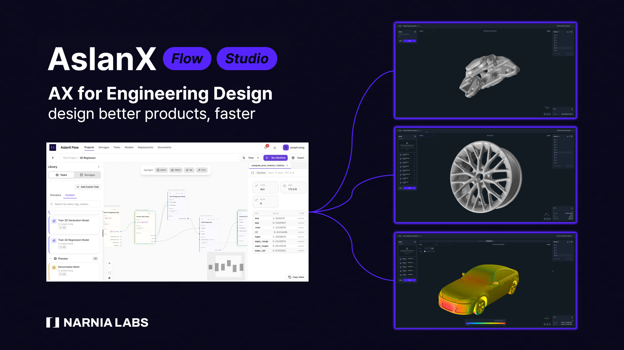 나니아랩스, 'AslanX' 2026년형 출시 - 뉴스 썸네일 이미지
