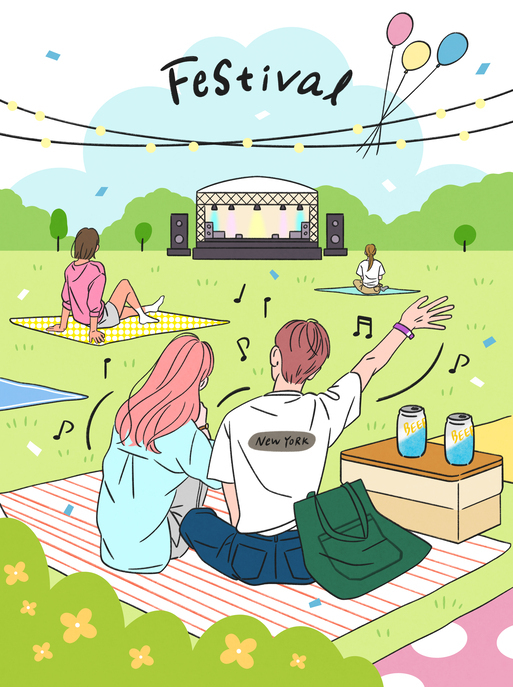 돌아온 축제의 계절... 즐기는 사람도, 기획자도 웃는 '스마트 솔루션'... - 뉴스 썸네일 이미지