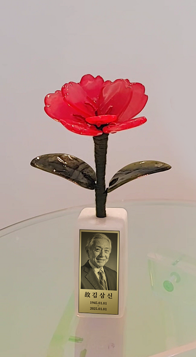삼신, 아토제이드와 가정의 달 맞아 '카네이션 옥꽃' 제공..."시들지... - 뉴스 썸네일 이미지