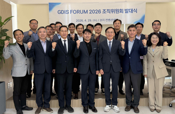 한국방위산업지원센터, 군·산업·학계 전문가 집결... 방산 통합 플랫폼... - 뉴스 썸네일 이미지