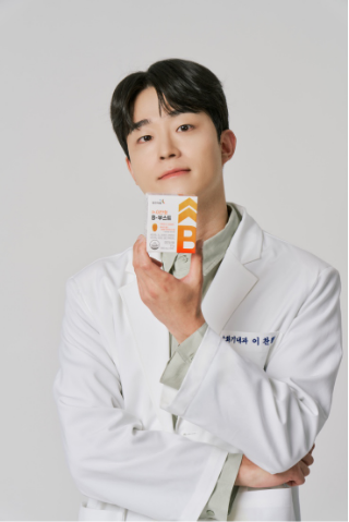 영진약품, 내과 전문의 이찬형의 루틴 담은 'Dr.이찬형 B-부스트' 출시 - 뉴스 썸네일 이미지