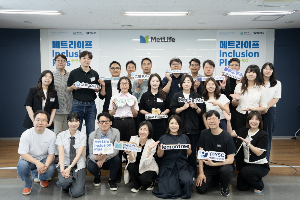 엑시스와이, '2026 코리아 엑스포 파리' 참가... 유럽 시장 공략 강화 - 뉴스 썸네일 이미지