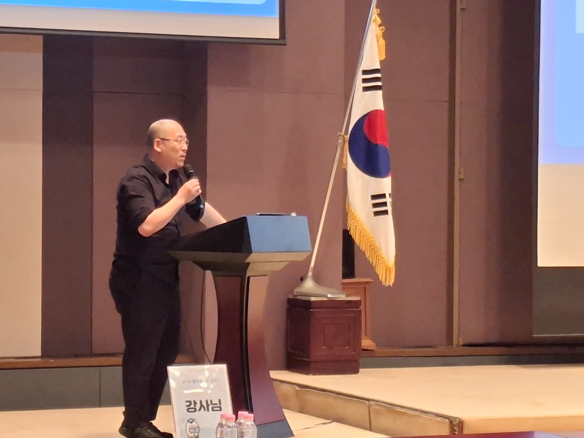 오케팅홀딩스 오두환 의장, 한국언론진흥재단 '정부광고주 교육'서 특... - 뉴스 썸네일 이미지