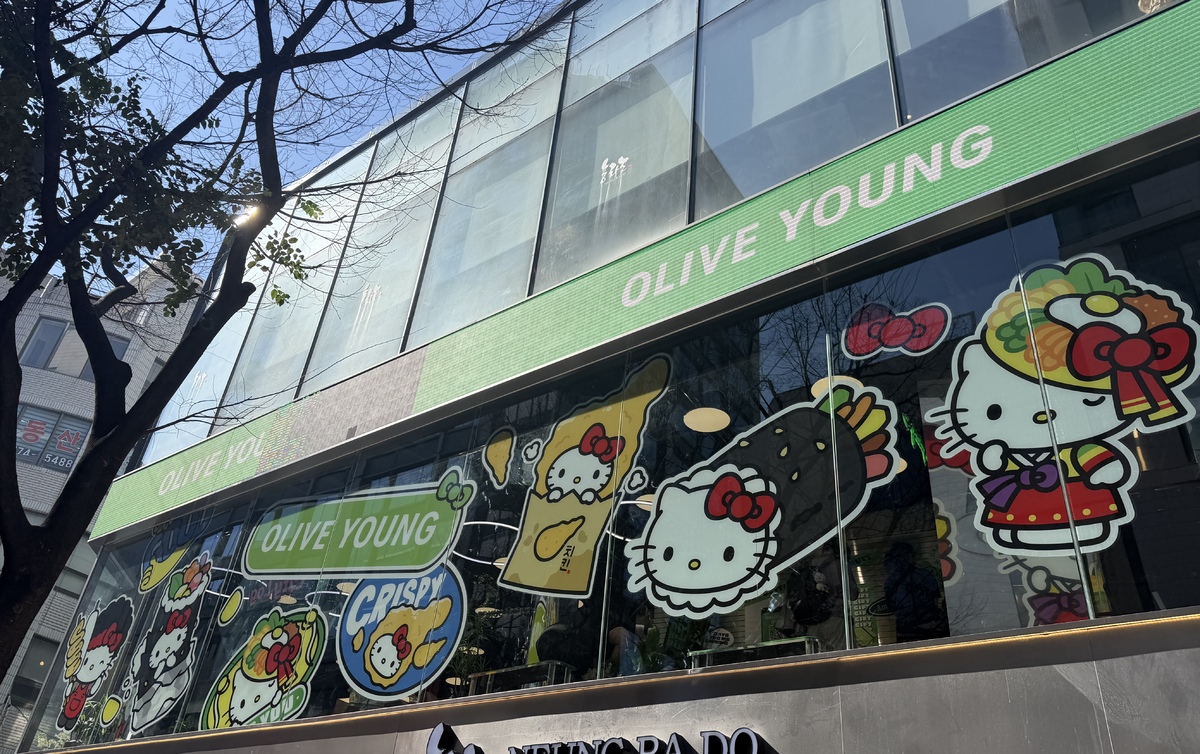 관광 넘어 일상 속으로...유통가, K-로컬에 빠지다 - 뉴스 썸네일 이미지