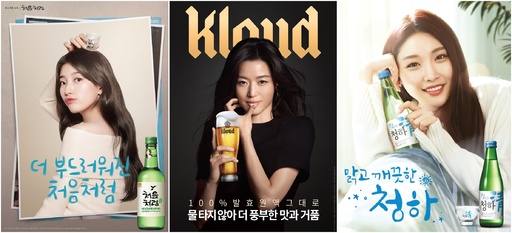 두꺼비유통 이미지