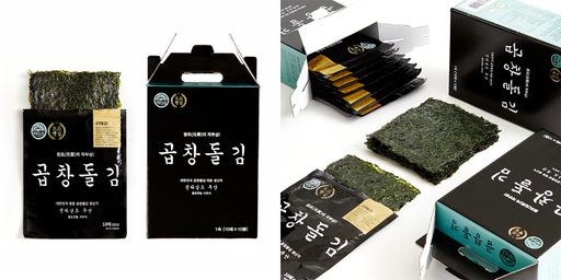 해원초등학교 이미지