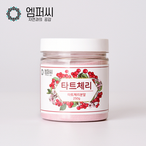 엠퍼씨 이미지