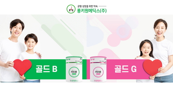 B&G 이미지