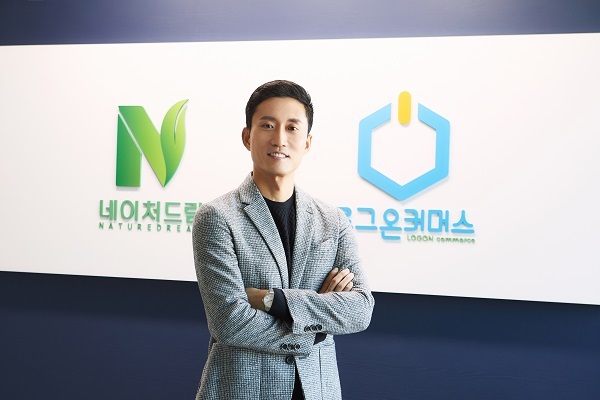 로그온 이미지