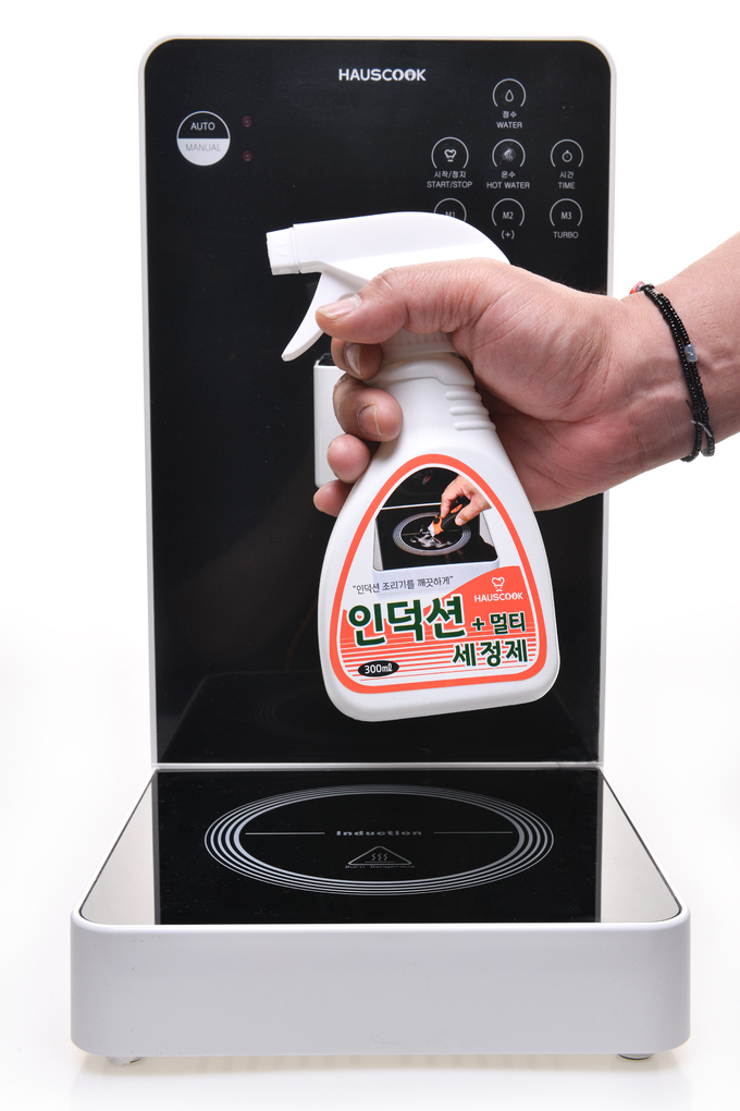 인덕션하우스 이미지