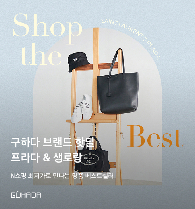 부띠끄유럽 이미지