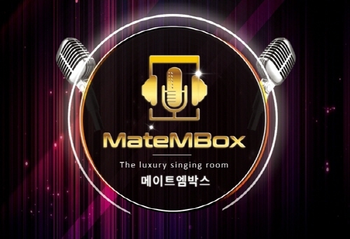 엠박스 이미지