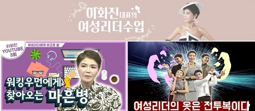리더컴퍼니 이미지
