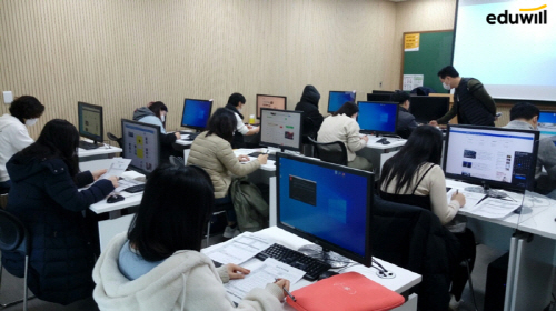 에듀윌국비교육원구로센터 이미지