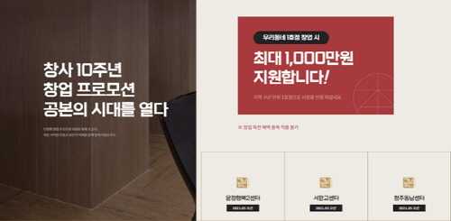 공본 이미지