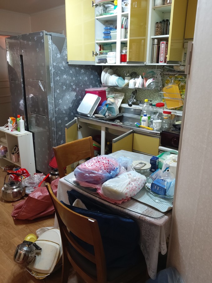 천국양행 이미지