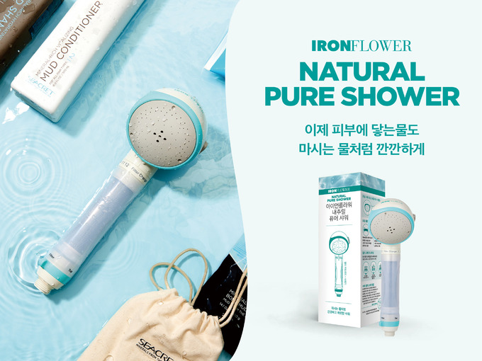 시크릿플라워 이미지