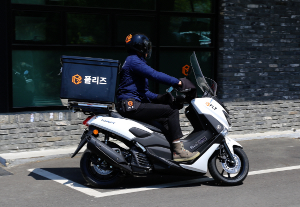 피엘유통 이미지