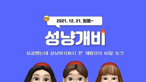 에이블런 이미지