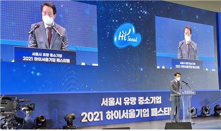 와우컴퍼니 이미지
