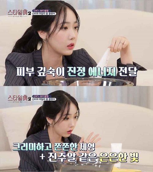 그린이즈 이미지