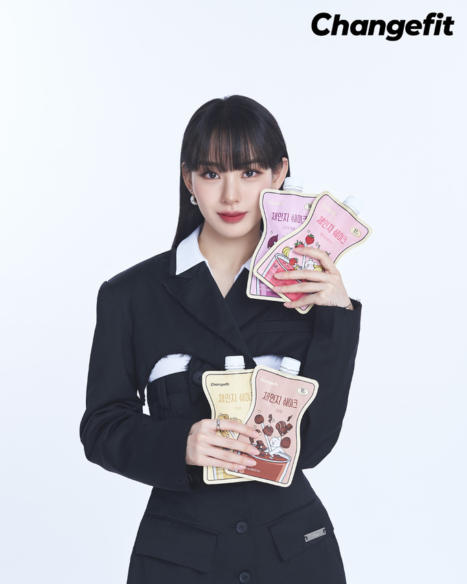 체인지핏 이미지