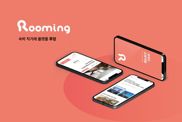 디앤 이미지