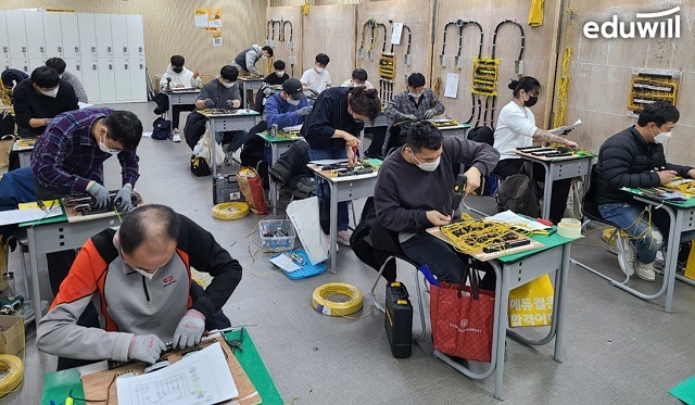 에듀윌국비교육원구로센터 이미지