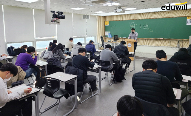 에듀윌국비교육원구로센터 이미지